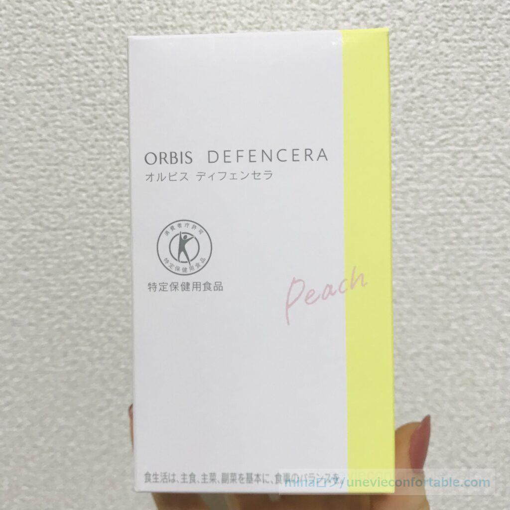 オルビス　ディフェンセラ　30包×4箱 賞味期限2021.3.17
