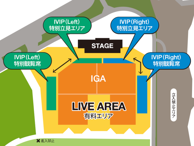 イナズマロックフェスマップI VIPとIGA